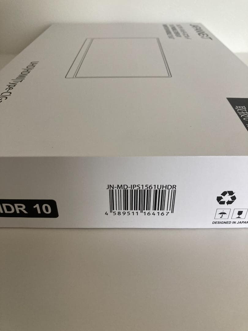 岡山JAPANNEXT 15.6インチ モバイルモニター3840x2160