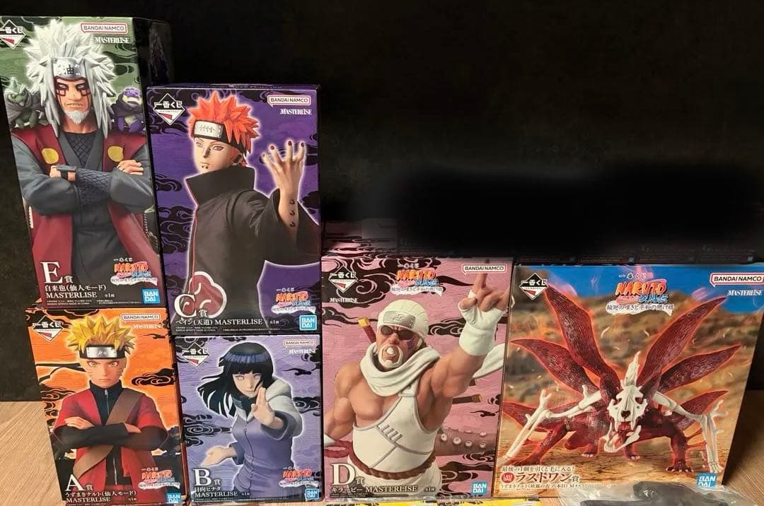 一番くじ　ナルト　輪廻の嘆きと平和の懸け橋　フルコンプリートセット