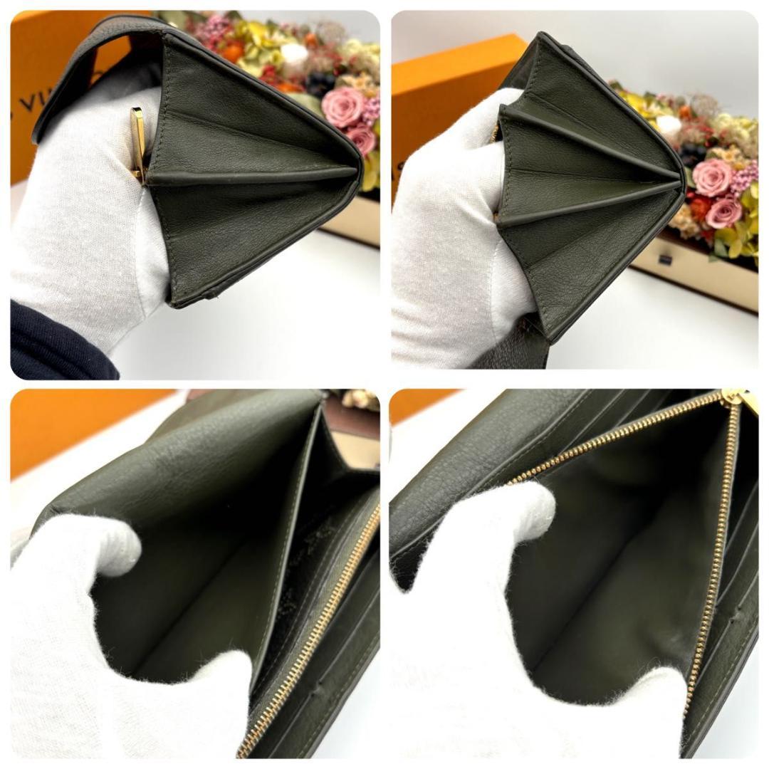 タマオ様　ルイヴィトン モノグラム ポルトフォイユ イリス 長財布 グリーン