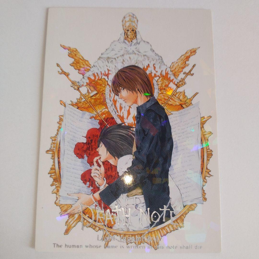 デスノート　DEATH NOTE　トレーディングカード⑰