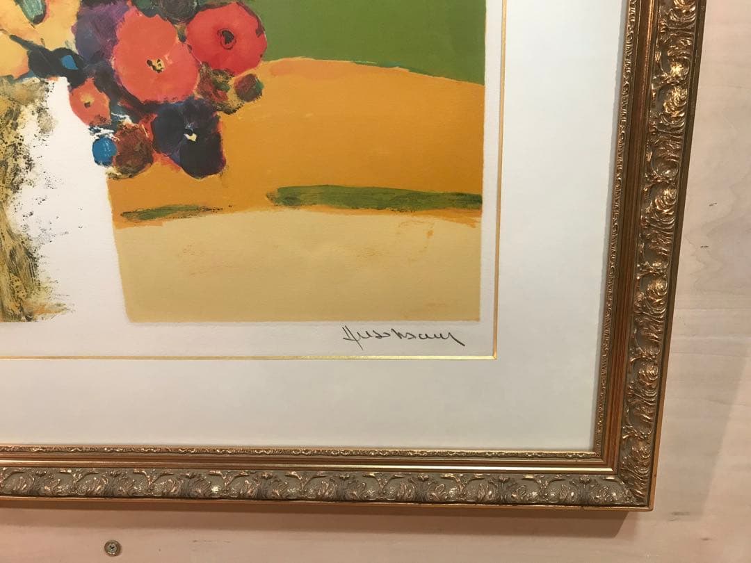 アレンバック　「セリの花束」　リトグラフ　直筆サイン・エディション有り