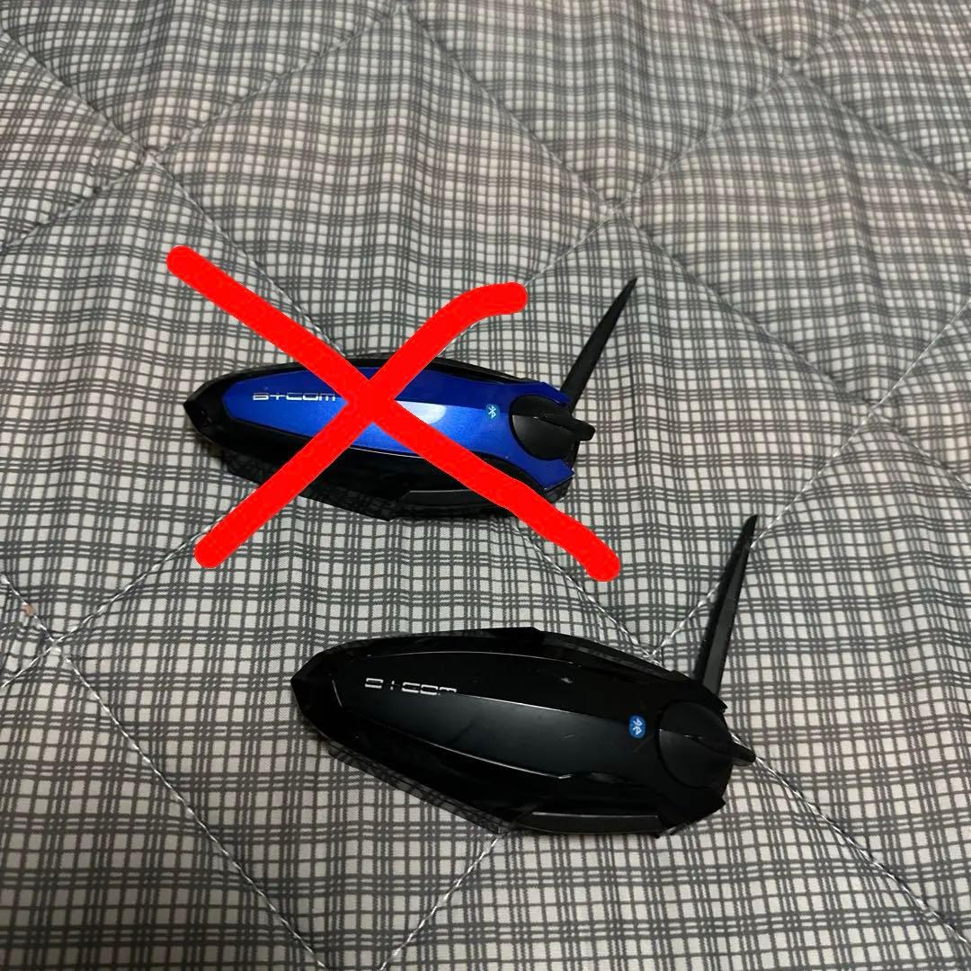 Yatsubaビーコム６Ｘ本体のみ（黒色）単品21000円