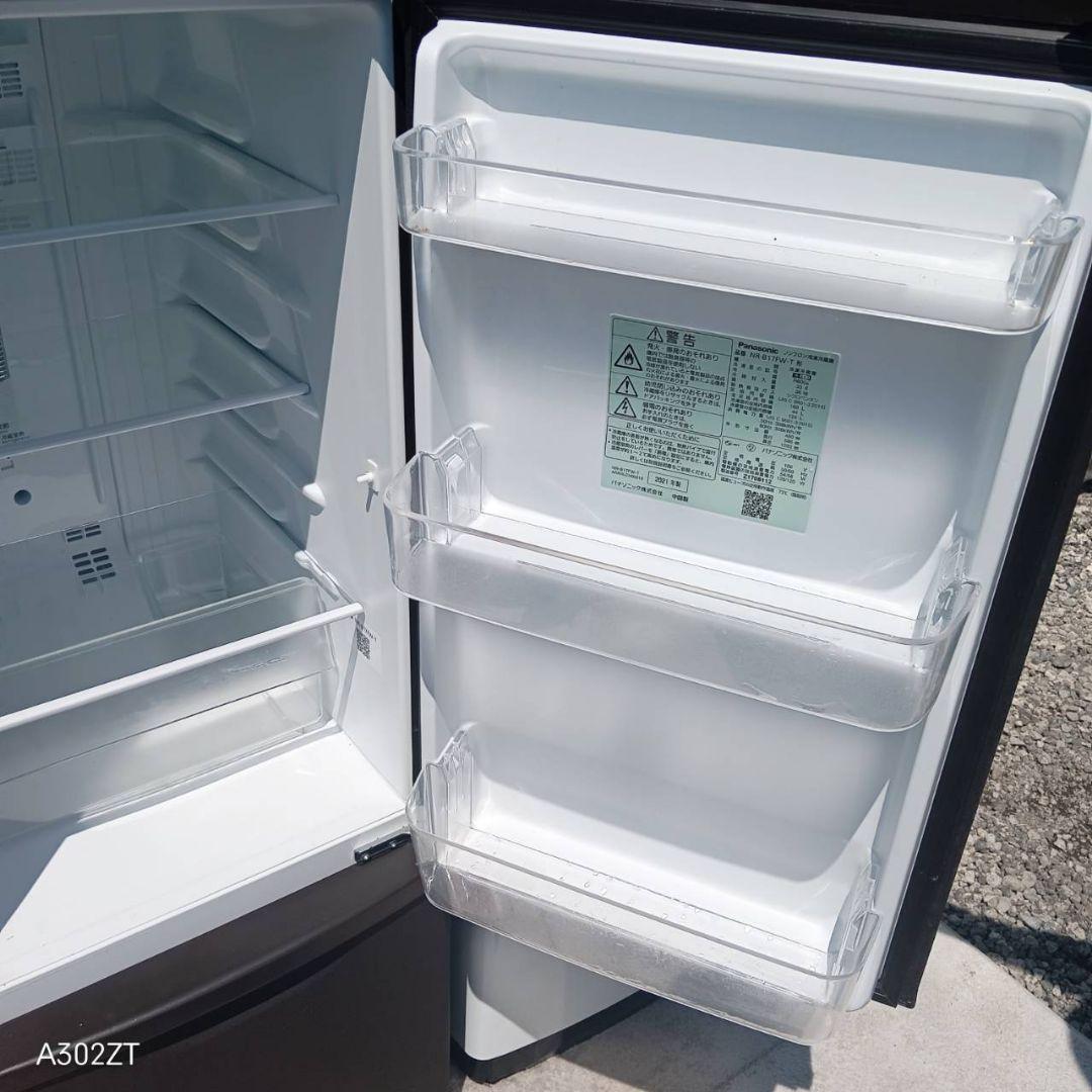 270送料設置無料　新生活　冷蔵庫　洗濯機　セット