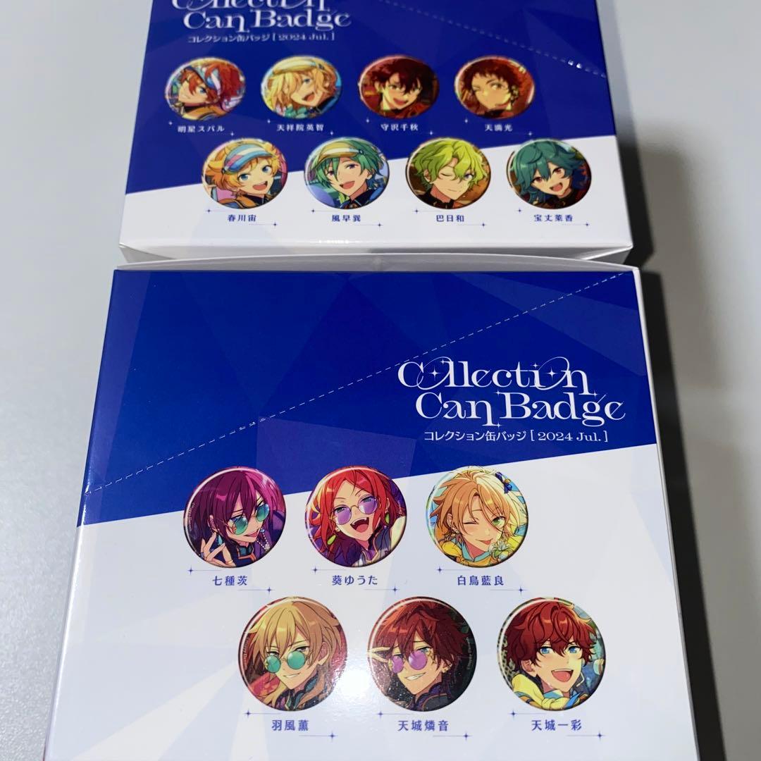 あんスタ　コレクション缶バッジ　2024 Jul. あんさんぶるスターズ！！