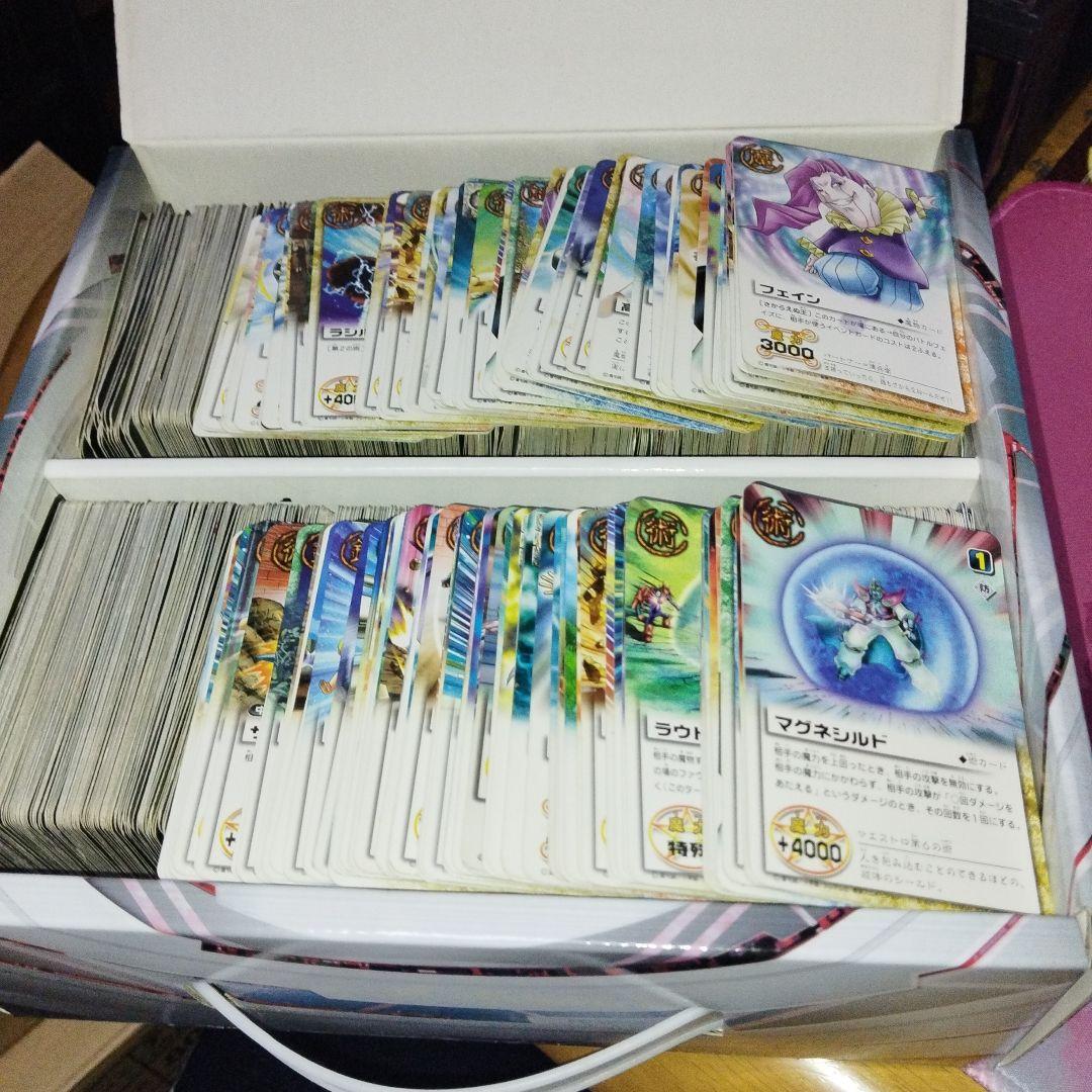 (超大量) ガッシュカード 超まとめ売り