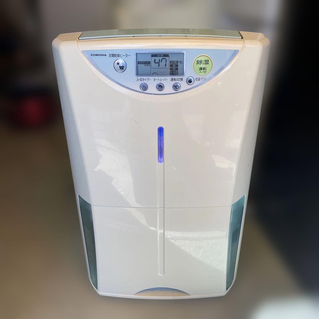 除湿機　コロナ　2012年製　CD-H1012