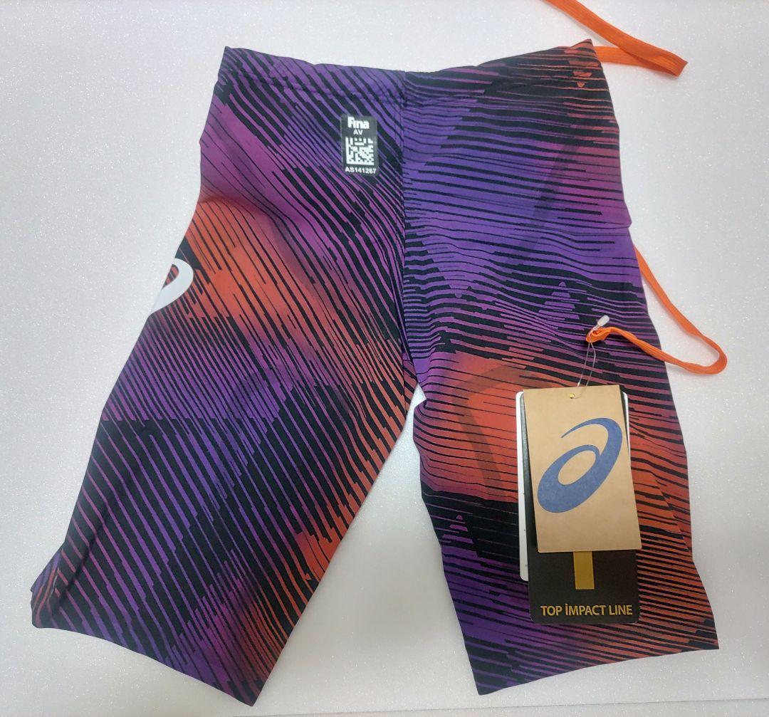 asics　競泳水着　高速水着 トップインパクト　2XSサイズ 　紫・オレンジ