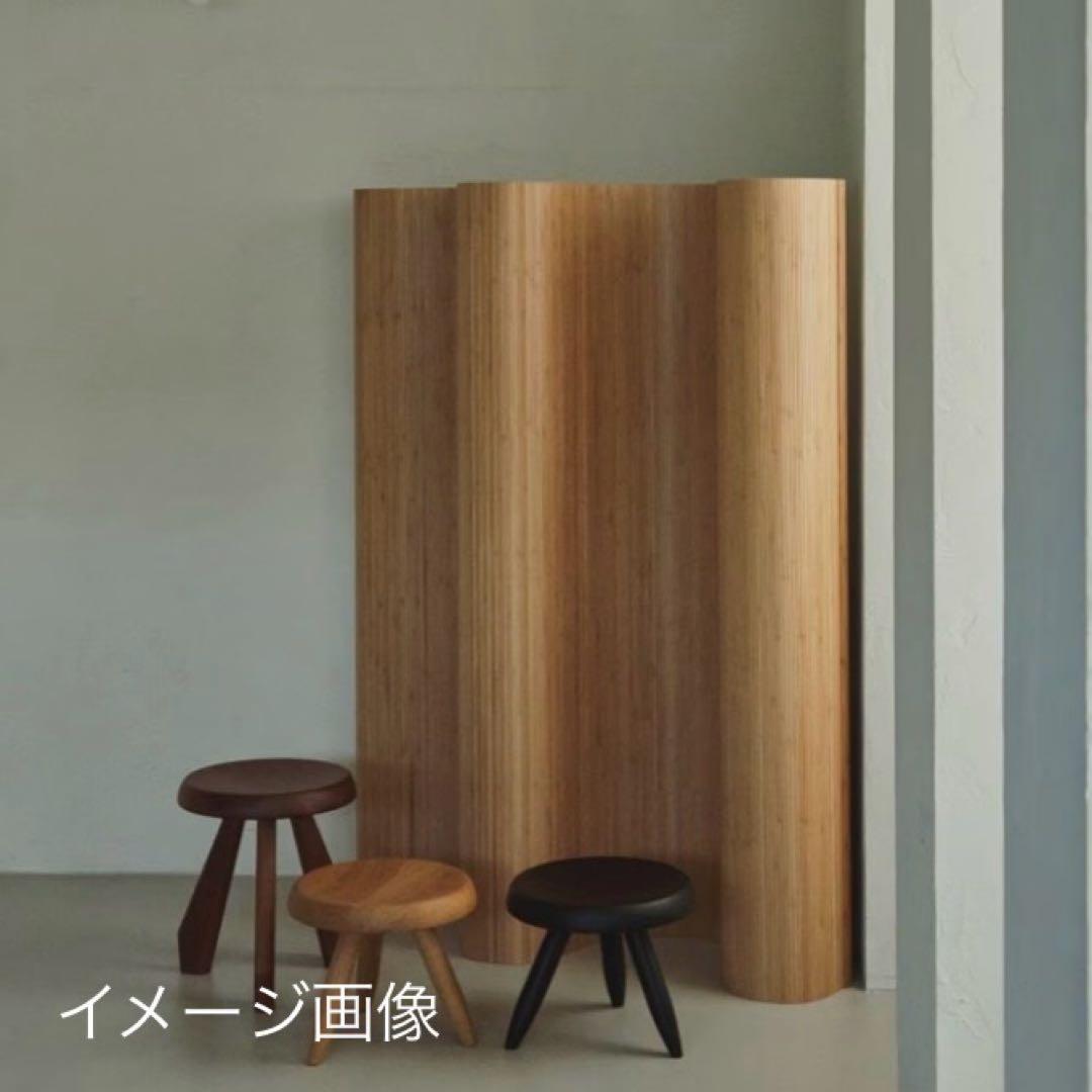 Artek風 ウッドカーブ パーテーション 幅200cm×高さ150cm