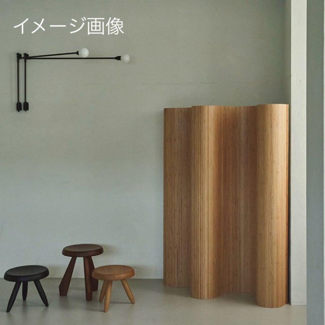 Artek風 ウッドカーブ パーテーション 幅200cm×高さ150cm