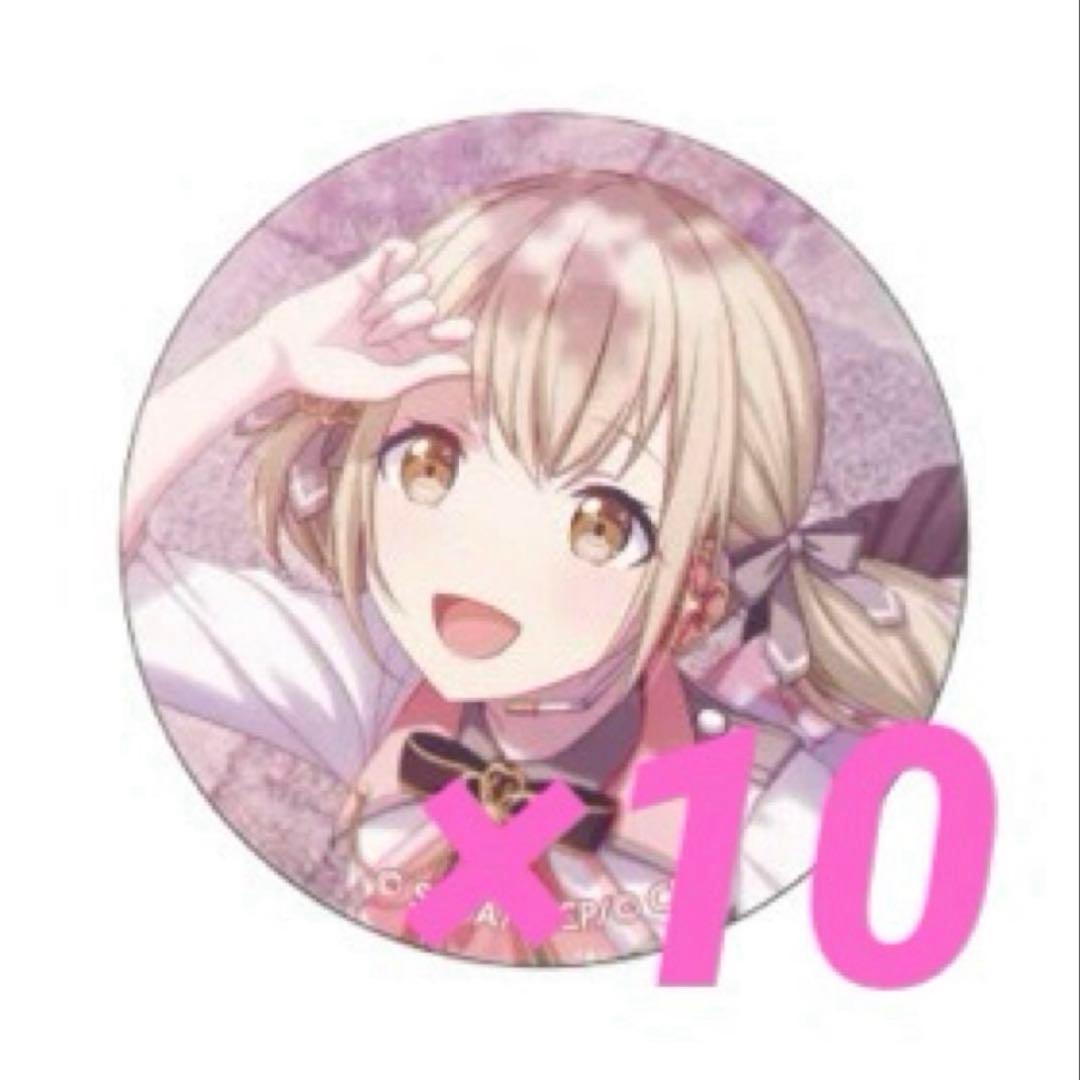 プロセカ 小豆沢こはね グリッター缶バッジ