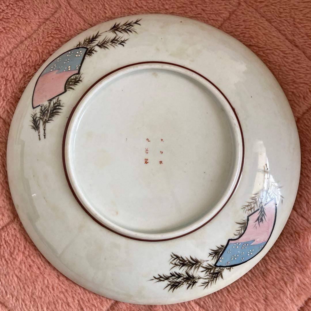 統工芸　工芸美術　時代 ＊大日本九谷製　九谷焼　 ＊絵皿　飾皿　飾鉢＊金彩