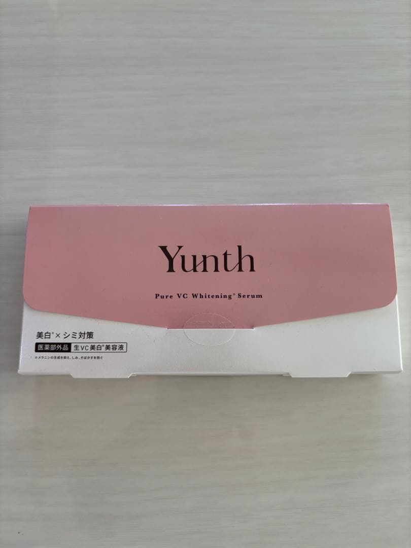 新品未開封品 Yunth PureVC ホワイトニングエッセンス 28包×8箱