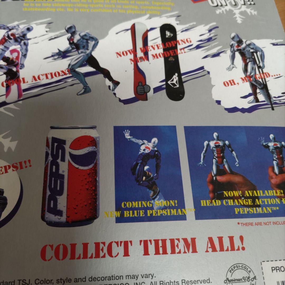 Pepsiman board Kit ウルトラフリーポーズ　ペプシマン