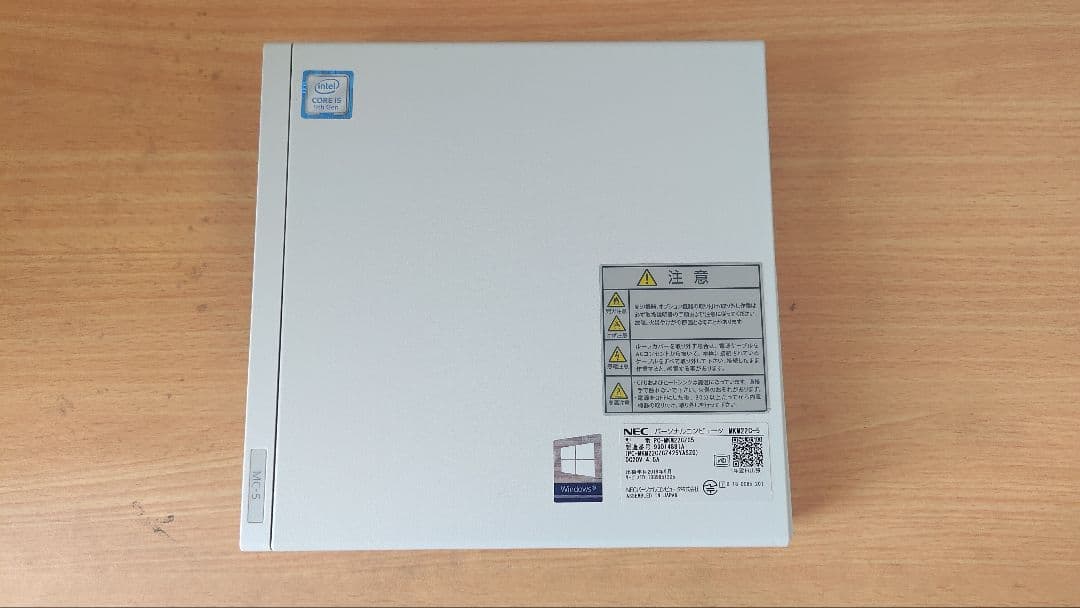 NEC Mate MC−5　PCIE用ライザーカード付き　ジャンク扱い