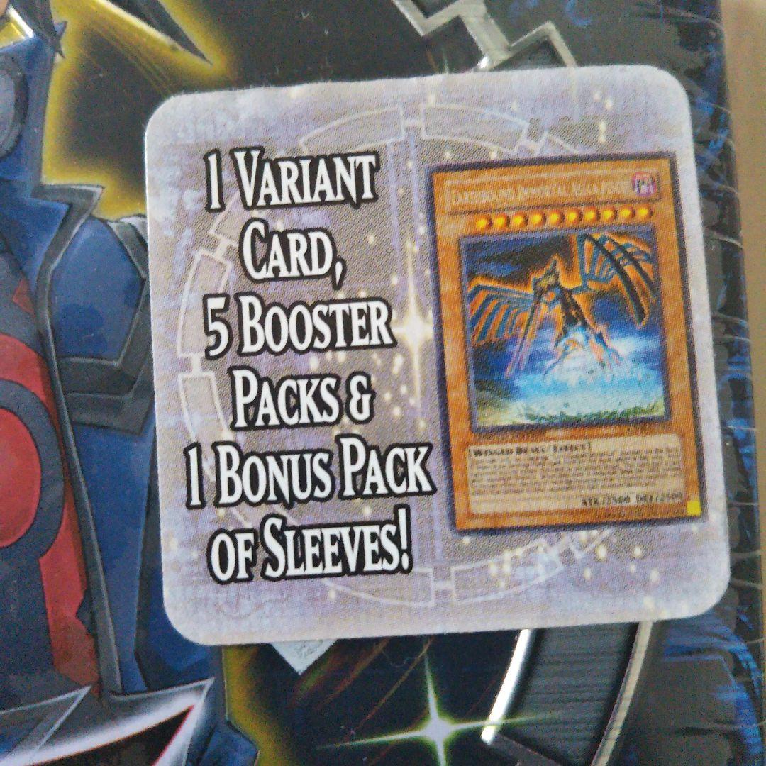 遊戯王 collectible tin exclusive 2009 他