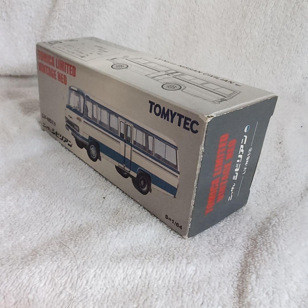 希少　トミカリミテッドヴィンテージ　ニッサンシビリアン　マイクロバス