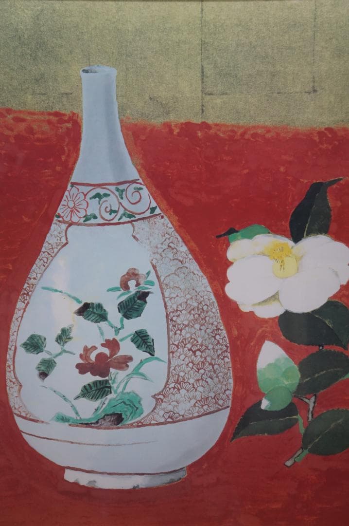 複製 小倉遊亀 415/2000 好日 額装 師安田靫彦 自然画