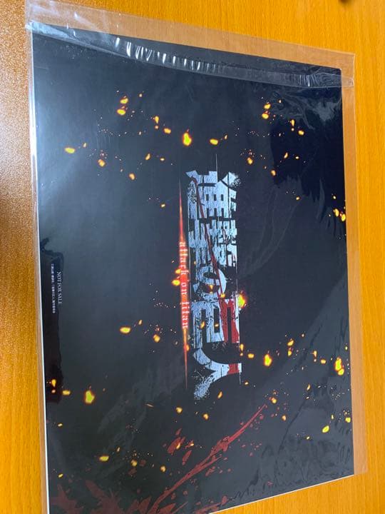 【2014当選品】進撃の巨人　複製原画　エレン巨人