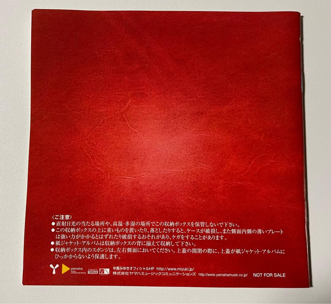 中島みゆき 紙ジャケットオリジナルアルバム 特製収納ボックス 新品未使用