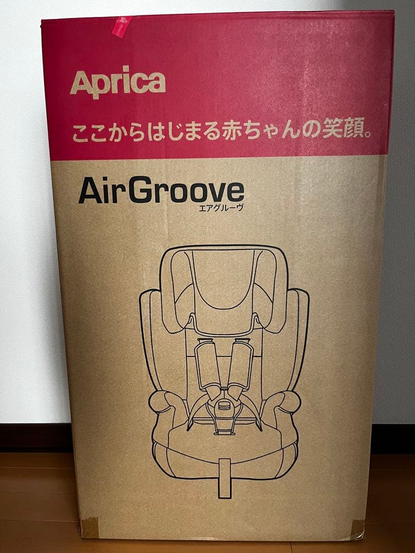 アップリカ　エアグルーヴ　ジュニアシートカップホルダー付き