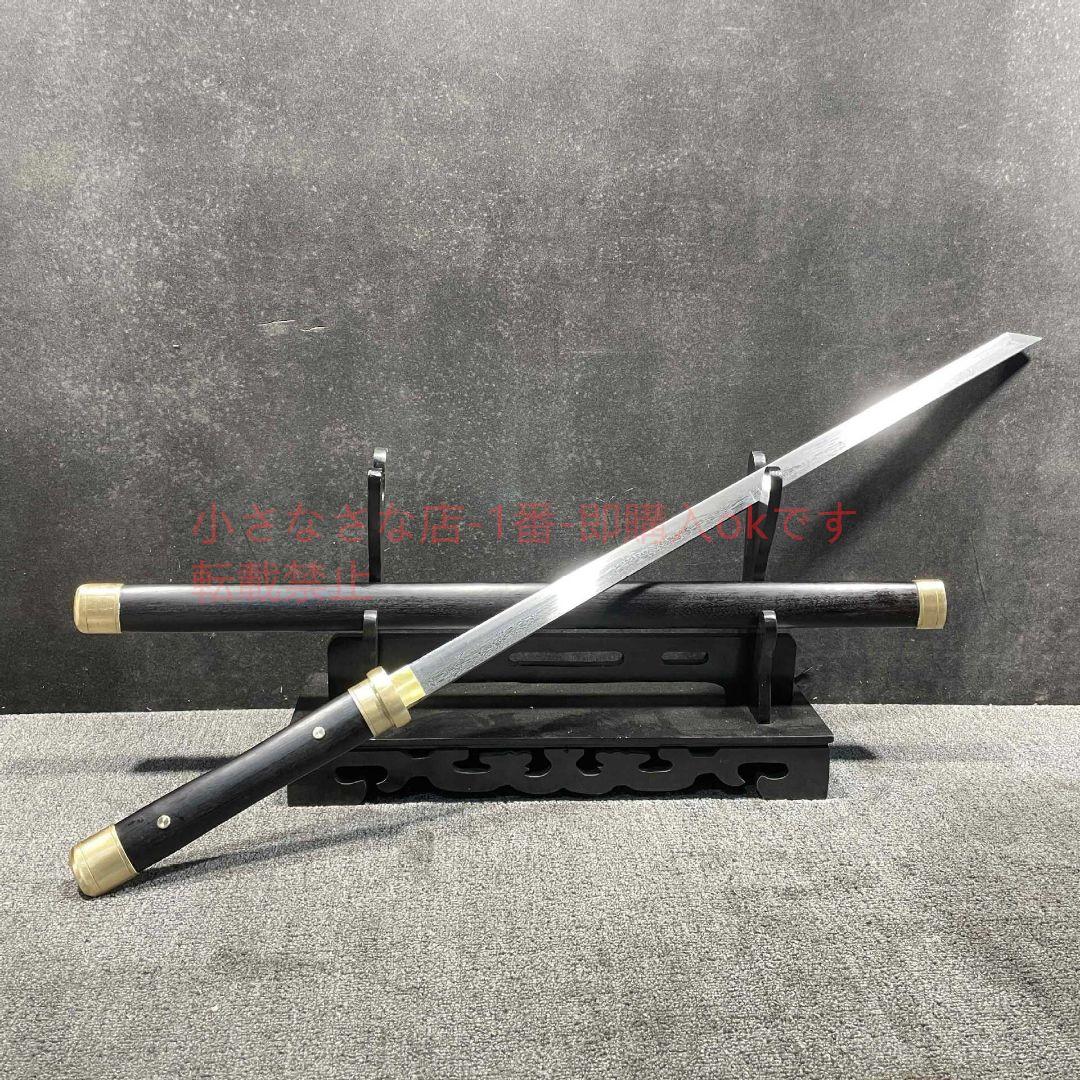 大V唐横刀シリーズその-断影  武具 刀装具 日本刀 唐剣  模擬刀  居合刀