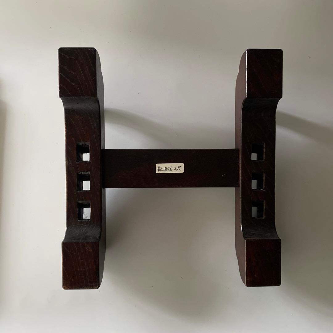 皿立て 皿立 民藝館型 日本民藝館 特大 高級 欅 けやき 民藝 柳宗悦