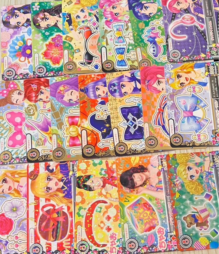 アイカツカードまとめ売り 132枚