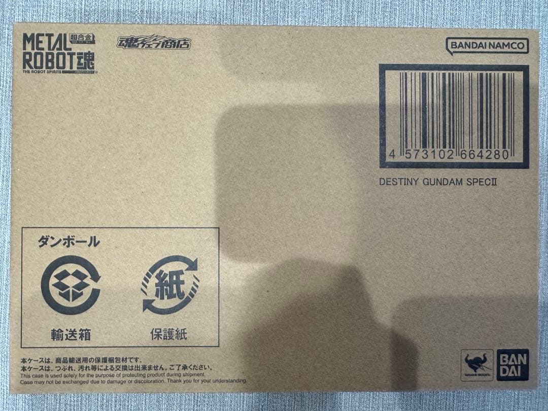 メタルロボット魂 ゼウスシルエット＆デスティニーガンダムspecII