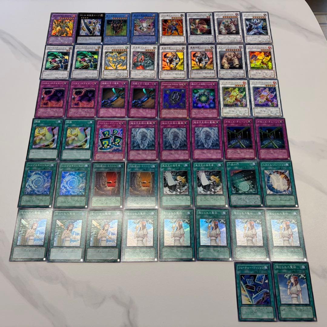 遊戯王 318枚 レアカードまとめ売り 第6期前後 引退品 プレイ