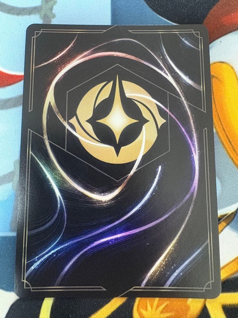 ロルカナ　オーロラ　エンチャンテッド