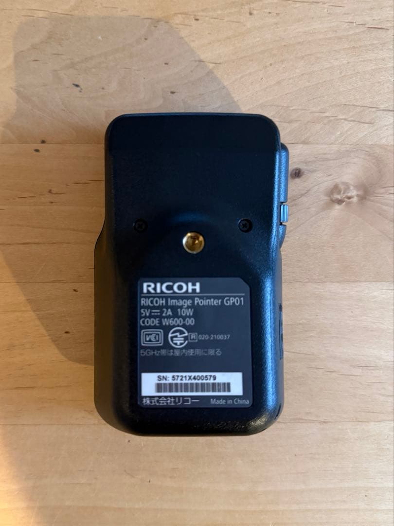 リコー 小型ハンディプロジェクター Image Pointer GP01
