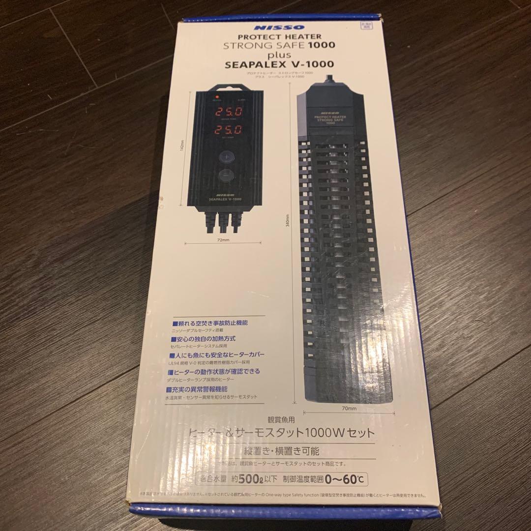 ニッソー　プロテクトヒーターストロングセーフ１０００＋シーパレックスＶ−１０００