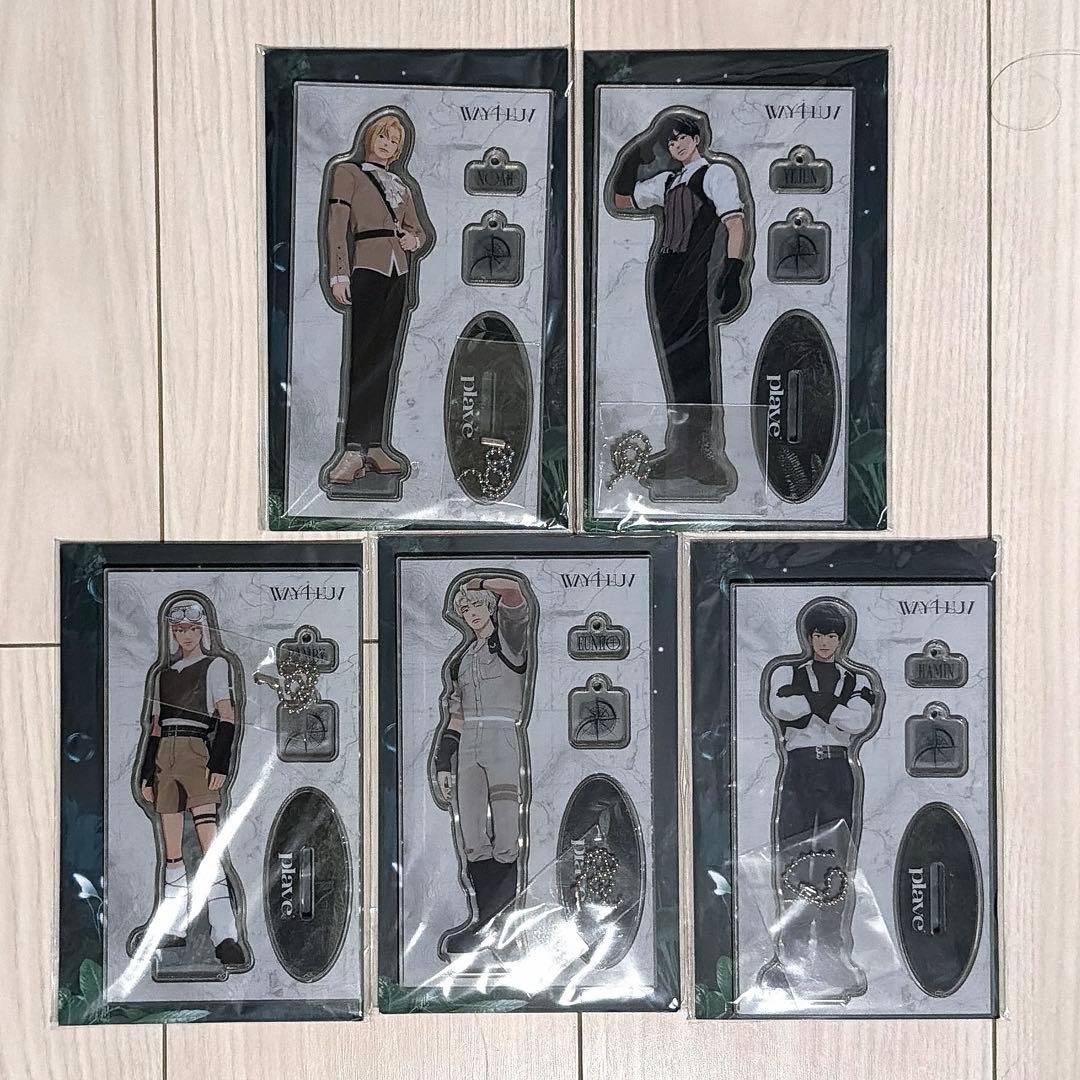 PLAVE プレイブ　アクリルスタンド　5人セット