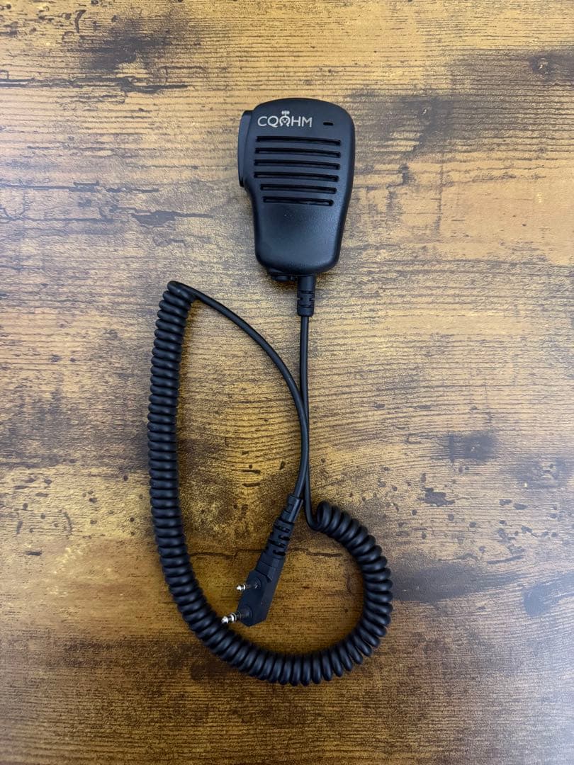 トランシーバー KENWOOD TH-D75