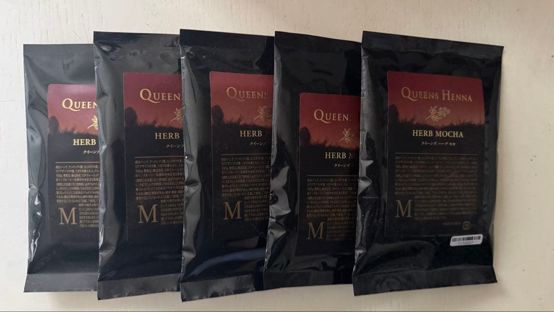 クイーンズヘナ　ハーブモカ５個