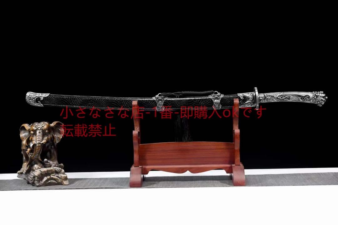 竜嘯青刀  古兵器 武具 刀装具 日本刀 模造刀 居合刀