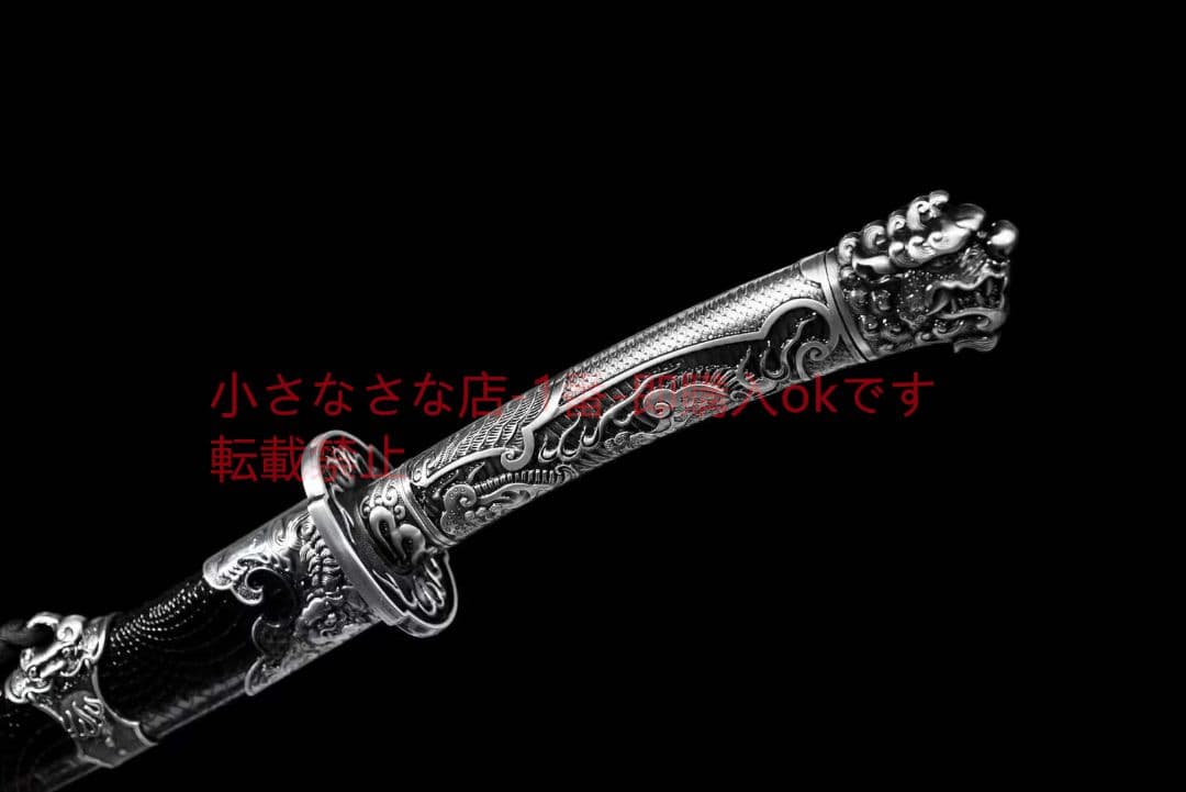 竜嘯青刀  古兵器 武具 刀装具 日本刀 模造刀 居合刀