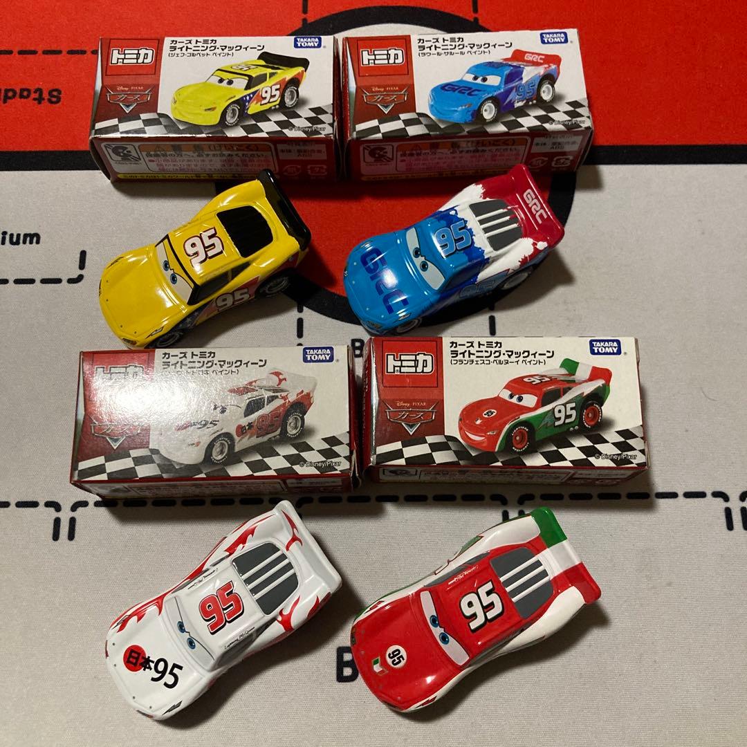 はっとさま専用となります。