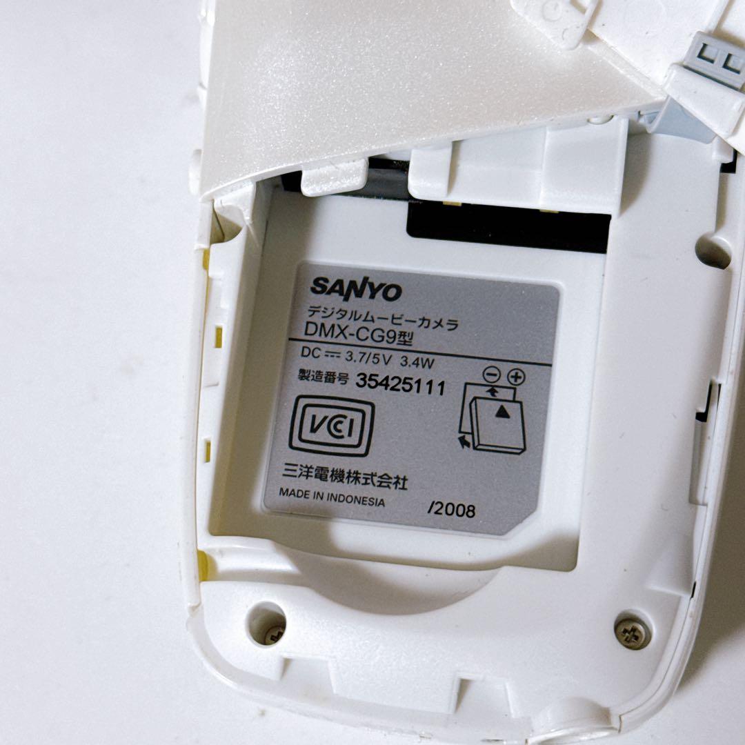 【動作品】SANYO デジタルビデオカメラ Xacti DMX-CG9 ホワイト