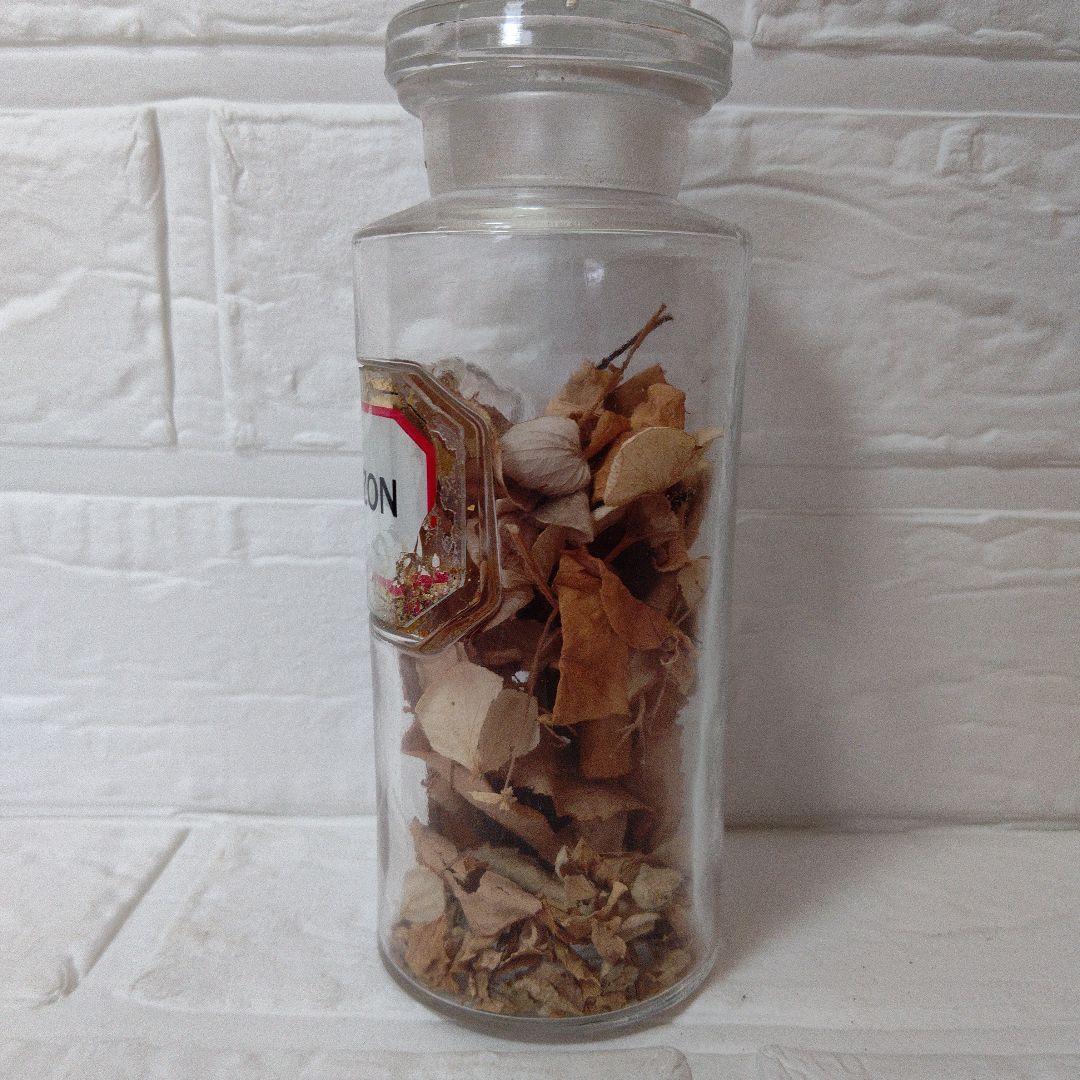 メディシンボドル