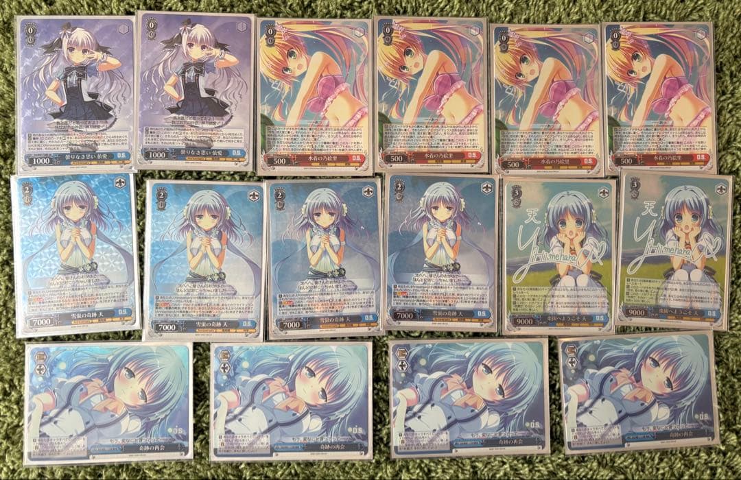 ヴァイスシュヴァルツ　D.S. デッキ　フルレアパーツ