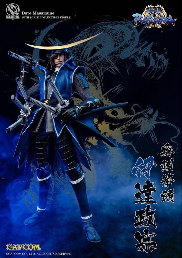 ROCKET TOYS ROC-001 戦国BASARA 伊達政宗 1/6