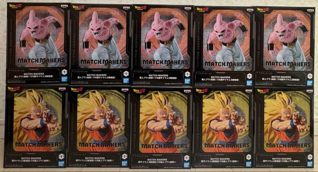 ドラゴンボールZ MATCH MAKERS
