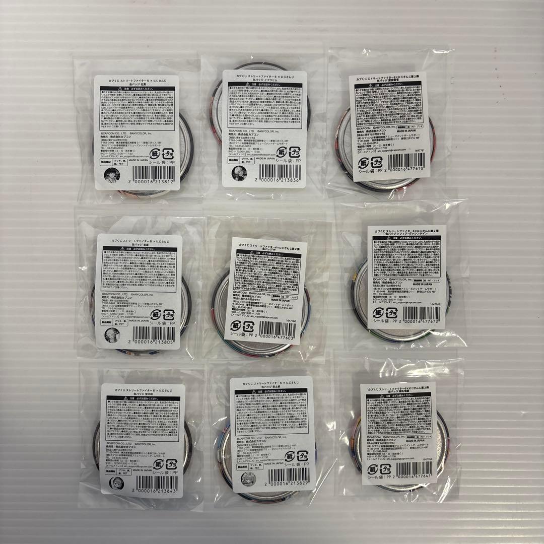 カプくじ ストリートファイター6×にじさんじ クッション トートバッグ 他セット