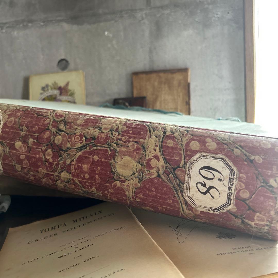 フランスアンティーク 木製 本 木箱 Krank クランクマルチェロ