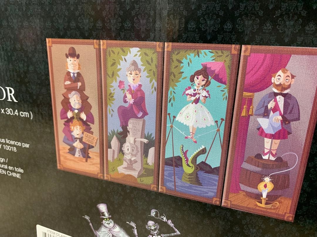 ディズニー　ホーンテッドマンション　ストレッチングルーム　アートセット