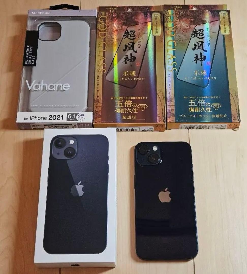 iPhone 13 256GB ② バッテリー85％