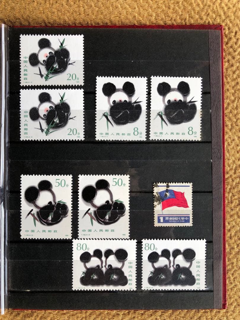 未使用　中国切手　126枚　まとめ売り