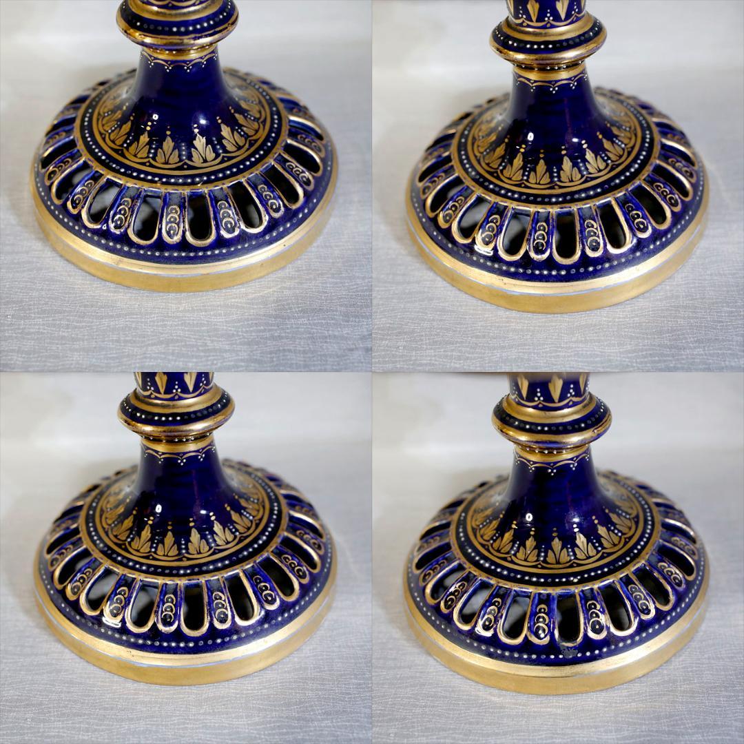 【送料込み】ヴィエナスタイル 金彩レリーフ神話文 天使 コンポート