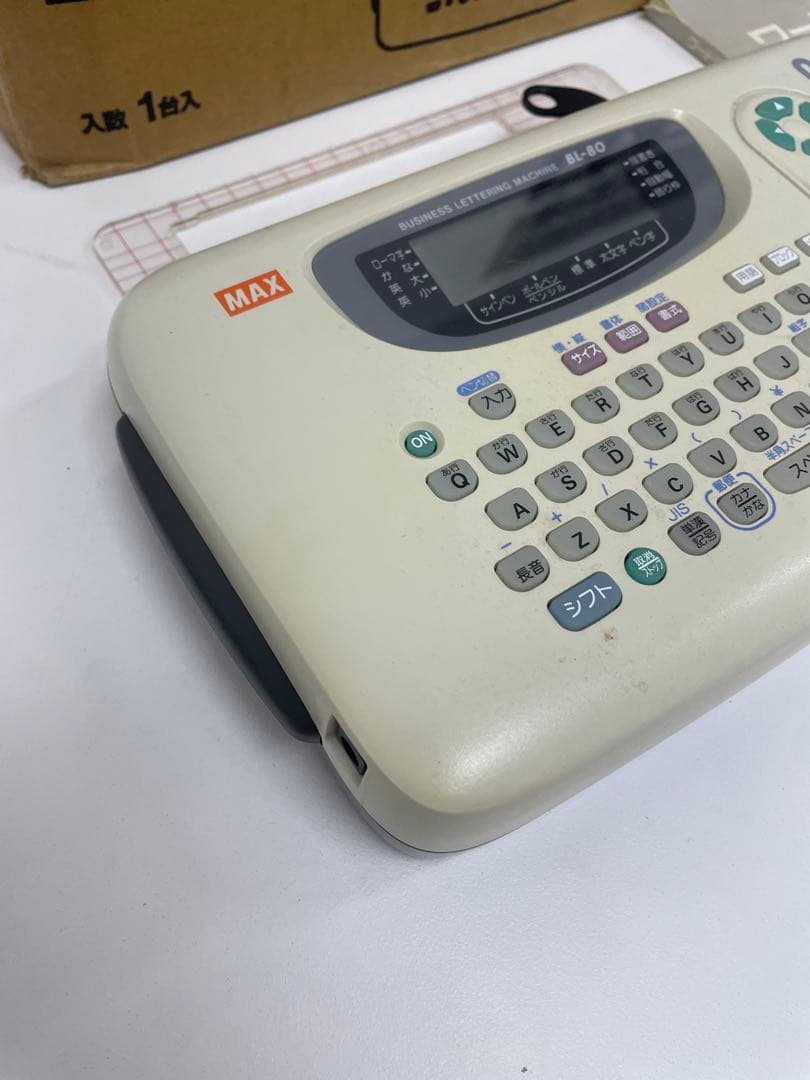 MAX ワードライタ　BL-80
